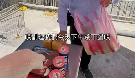 小編絕對不會說副理都買自己喜歡吃的參