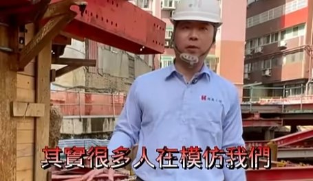 慶祝沒有世界末日，跟大家介紹我們國廣工程對於每個案場的客製化產品，而且我們還有送國家地震中心（小編真的覺得公司好用心在專業）