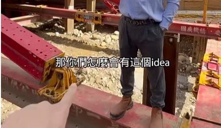 小編在進公司前一直以為傳產是不會進步的但進公司後發現公司在看問題是很希望能讓每個在公司用心的人都可以被看到