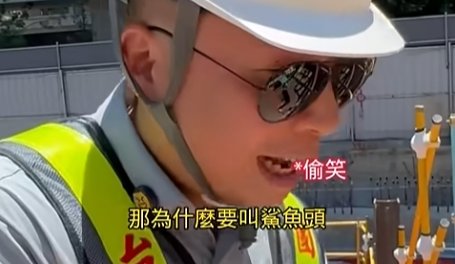 大家公司的產品會有太可愛的問題嗎，小編有時候要問一些嚴肅問題的時候，很容易因為產品名稱嚴肅不起來