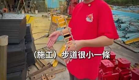 小編都沒想過這些五顏六色的油漆有這麼重要的功能，為了增加顯眼的效果，難怪會有這些比蒂芬妮綠還要藍的顏色，可以叫國廣藍嗎？