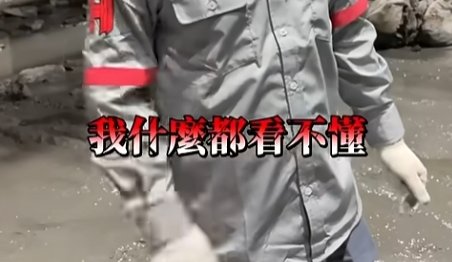 國廣工程｜一路走來踏實不是用嘴說的，是用雙手打下來的