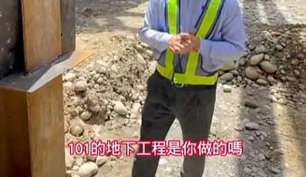 每一個地區的土地都不一樣，越是土壤液化嚴重的地方地下開挖就越是有挑戰，這也是小編進公司後更覺得公司真的是台上一分鐘台下10分鐘的硬實力
