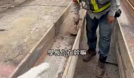 小編差點以為有油水可以撈了