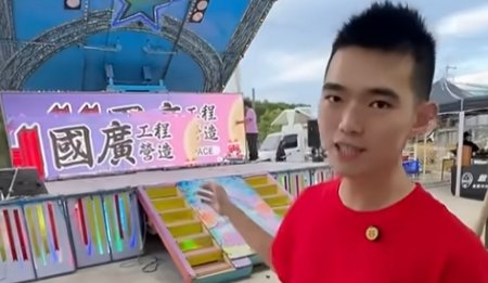 原本只是充氣吉祥物，結果越辦越大…舞台車、鋼管舞、火槍全都來了，這真的是烤肉嗎？