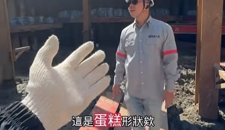 依山而建的房子，看起來就是洋氣又有品味✨但大家可能不知道，這種工程超挑戰，因為需要結合各種專業技術，一邊蓋一邊解決不同問題，才完成這樣的作品！