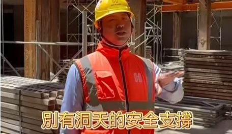 做工程就像追女友一樣屹立不搖總會追得到美人心每個工程都像女朋友一樣要安撫