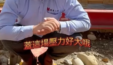 小編剛上班也給老闆很大壓力，一直問老闆我們公司為什麼這麼多酷東西，好怕老闆覺得我煩