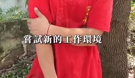 打石｜從廚房轉戰到打石，人生找到自己的興趣跟天賦尤為重要